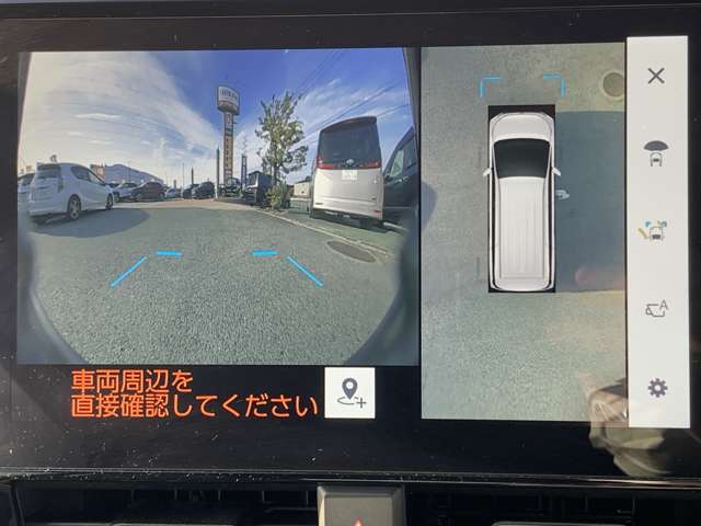 トヨタ ヴォクシー １．８ ハイブリッド Ｓ－Ｚ R6年 (九州・沖縄) 99