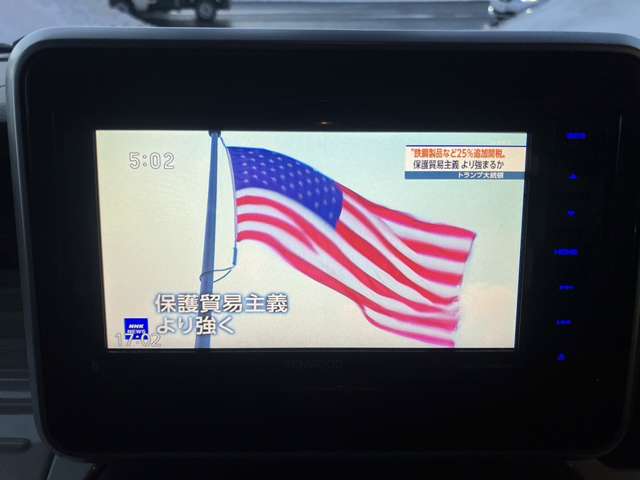 スズキ スペーシア ６６０ ハイブリッド Ｘ ４ＷＤ H30年 (北海道) 99