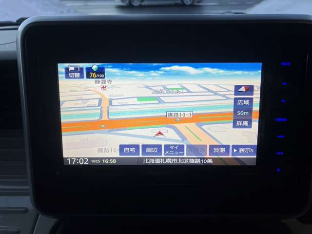 スズキ スペーシア ６６０ ハイブリッド Ｘ ４ＷＤ H30年 (北海道) 99