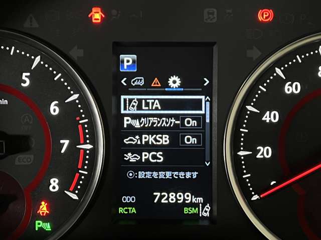 トヨタ ヴェルファイア ２．５ Ｚ Ａエディション R1年 (関東) 99