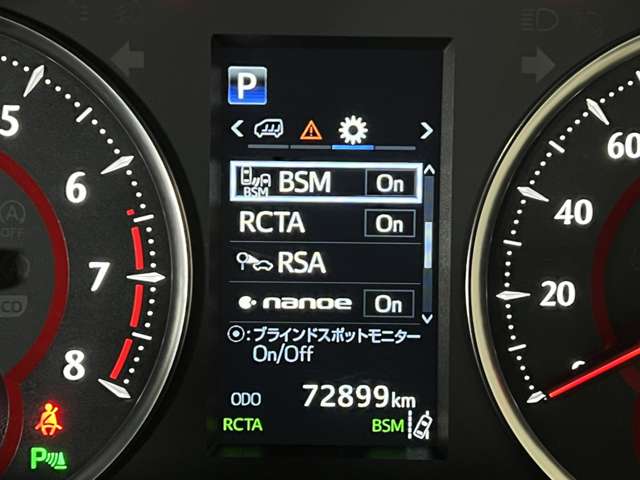 トヨタ ヴェルファイア ２．５ Ｚ Ａエディション R1年 (関東) 99