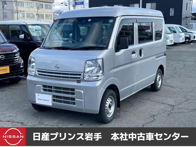 日産 ＮＶ１００クリッパー ６６０ ＤＸ ハイルーフ ５ＡＧＳ車 ４ＷＤ R2年 (東北) 99