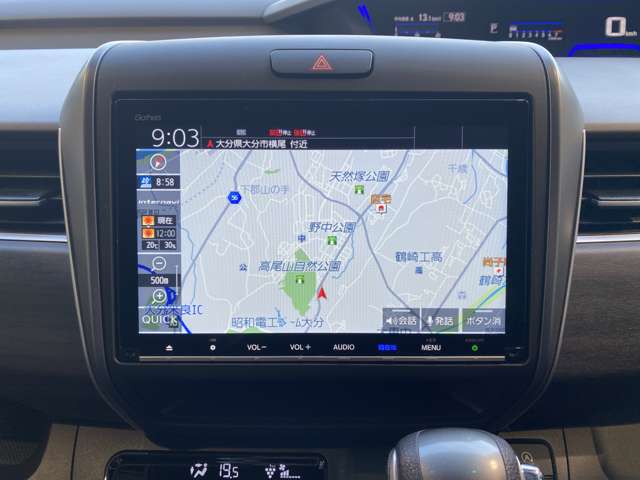 ホンダ フリード＋ １．５ Ｇ ホンダセンシング R3年 (九州・沖縄) 99