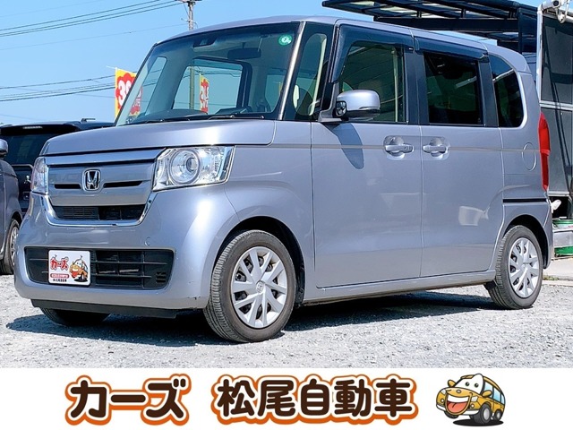 ホンダ Ｎ　ＢＯＸ ６６０ Ｇ Ｌ ホンダセンシング R2年 (九州・沖縄) 99