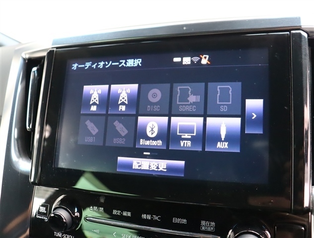 トヨタ ヴェルファイア　ハイブリッド ハイブリッド ２．５ エグゼクティブ ラウンジ Ｚ Ｅ－ＦＯＵＲ ４ＷＤ H30年 (関東) 99