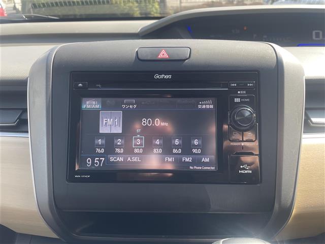 ホンダ フリード １．５ Ｇ ホンダセンシング H30年 (関東) 99