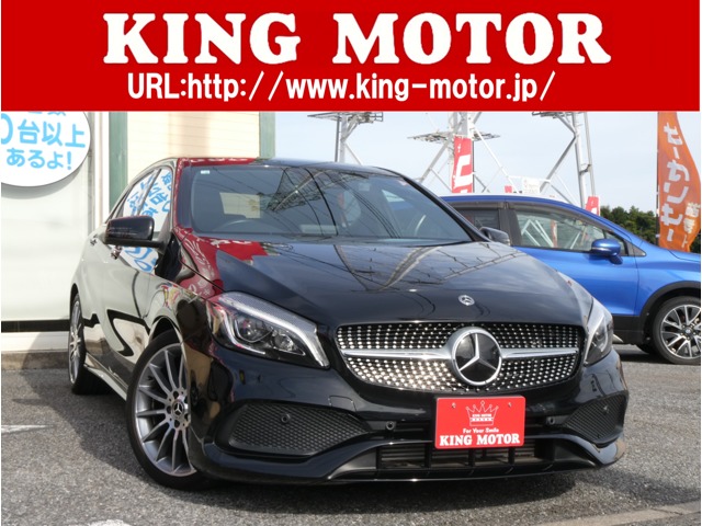 メルセデス・ベンツ Aクラス A180AMGスタイル4本純正