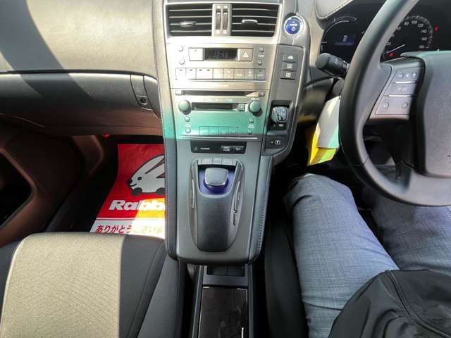 レクサス ＨＳ２５０ｈ ２５０Ｈ H22年 (東海) 99