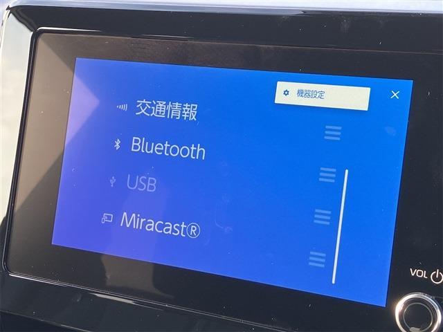 トヨタ ノア １．８ ハイブリッド Ｓ－Ｚ R6年 (東海) 99