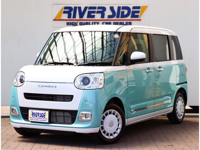 ダイハツ ムーヴ　キャンバス ６６０ ストライプス Ｇ R7年 (関東) 99