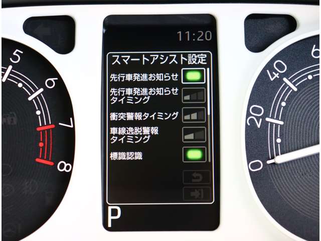 ダイハツ ムーヴ　キャンバス ６６０ ストライプス Ｇ R7年 (関東) 99