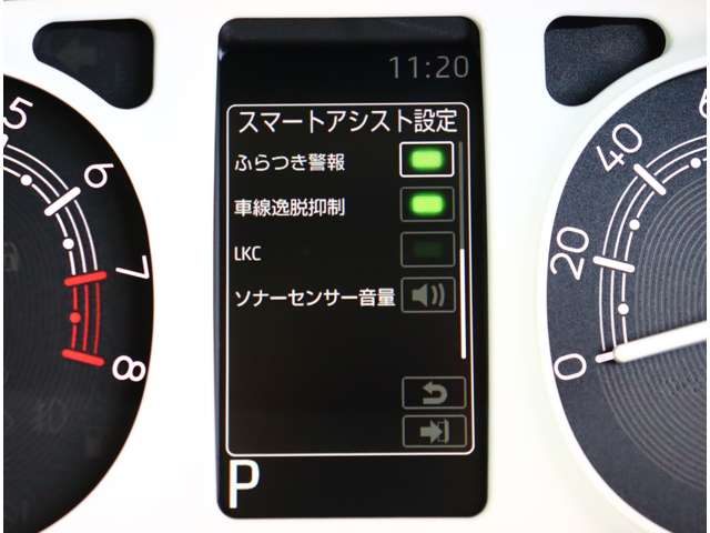 ダイハツ ムーヴ　キャンバス ６６０ ストライプス Ｇ R7年 (関東) 99