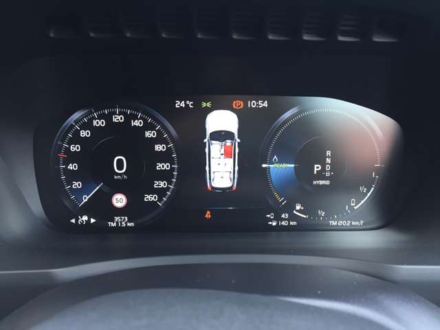 ボルボ ＸＣ９０ リチャージ プラグインハイブリッド Ｔ８ ＡＷＤ インスクリプション ４ＷＤ R4年 (東海) 99