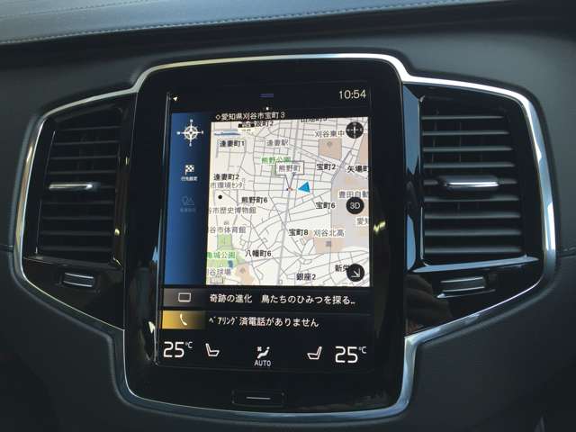 ボルボ ＸＣ９０ リチャージ プラグインハイブリッド Ｔ８ ＡＷＤ インスクリプション ４ＷＤ R4年 (東海) 99