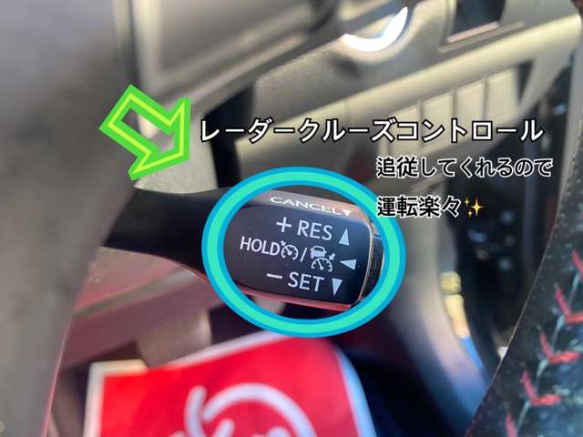 トヨタ ハリアー ２．０ プレミアム アドバンストパッケージ H27年 (関東) 99