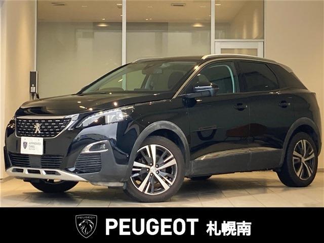 プジョー ３００８ アリュール　ＬＥＤパッケージ H30年 (東北) 99