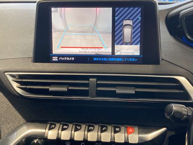 プジョー ３００８ アリュール　ＬＥＤパッケージ H30年 (東北) 99