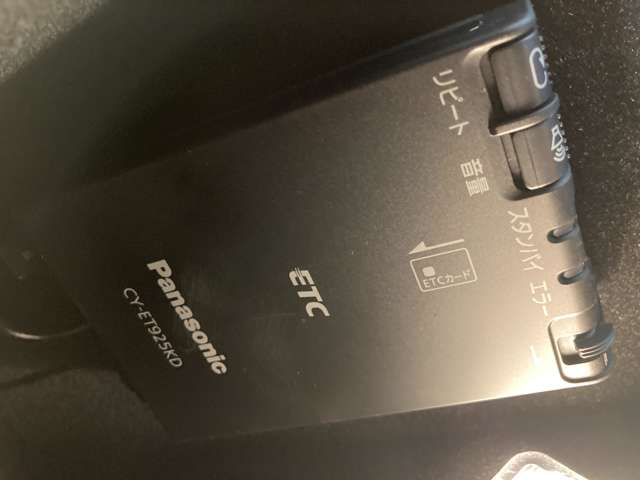 プジョー ３００８ アリュール　ＬＥＤパッケージ H30年 (東北) 99