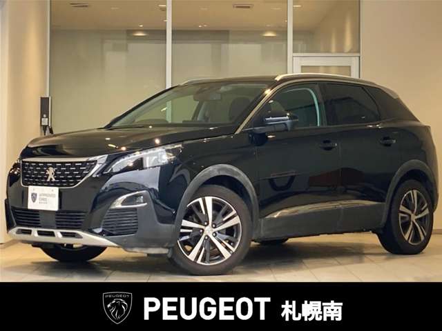 プジョー ３００８ アリュール　ＬＥＤパッケージ H30年 (東北) 99