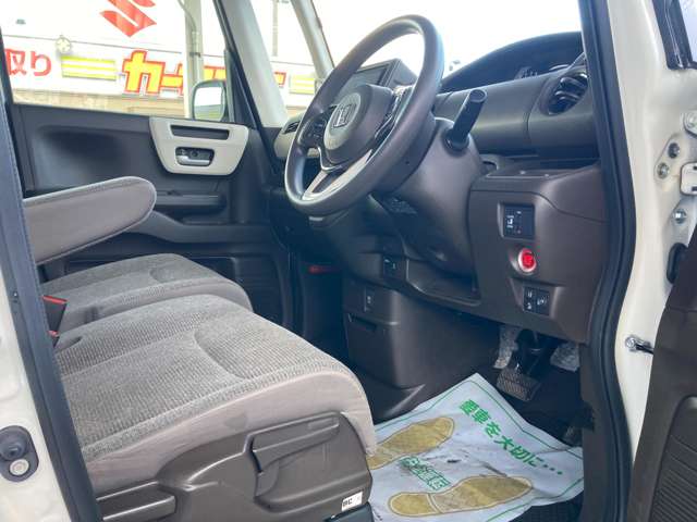 ホンダ Ｎ　ＢＯＸ ６６０ Ｌ ４ＷＤ R5年 (東北) 99