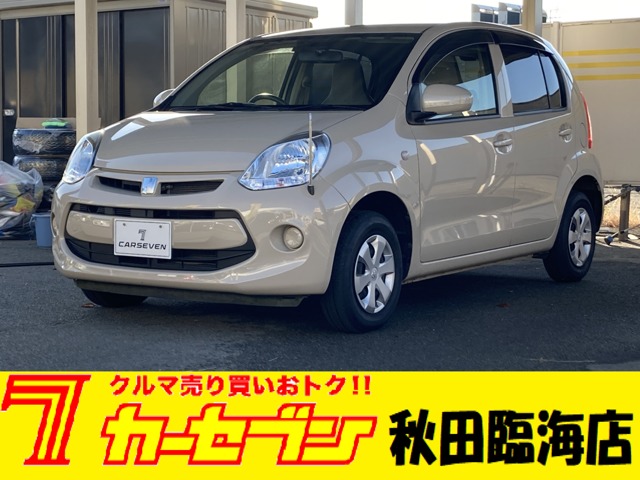 トヨタ パッソ １．０ Ｘ ４ＷＤ H27年 (東北) 99