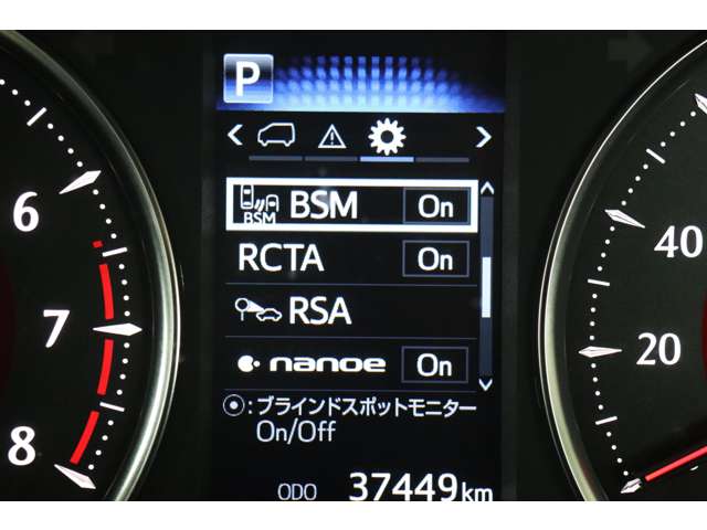 トヨタ アルファード ２．５ Ｓ Ｃパッケージ R4年 (近畿) 99