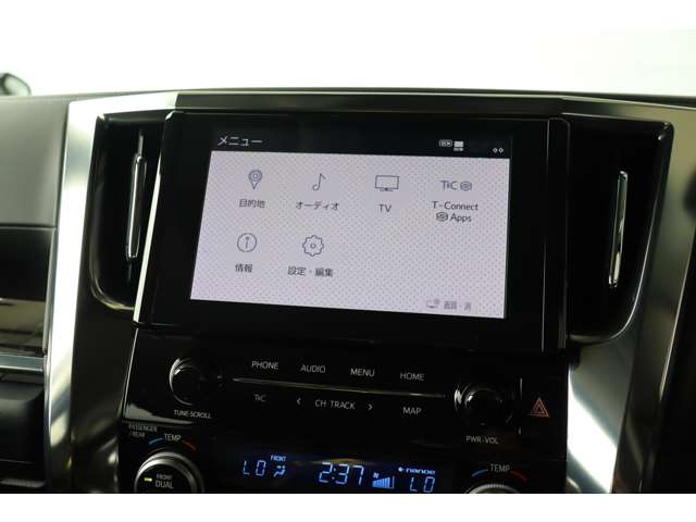 トヨタ アルファード ２．５ Ｓ Ｃパッケージ R4年 (近畿) 99