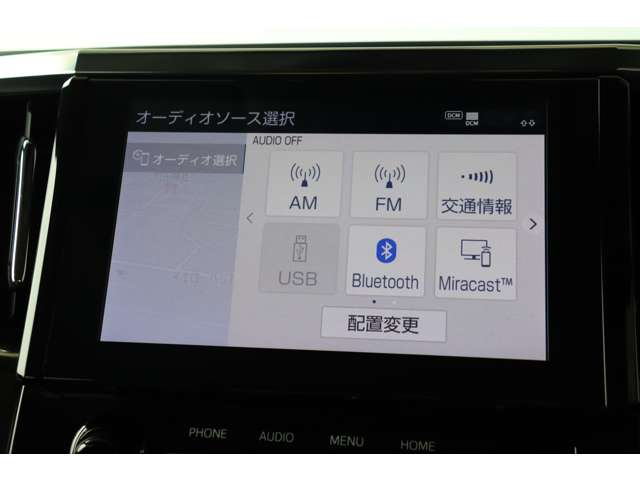 トヨタ アルファード ２．５ Ｓ Ｃパッケージ R4年 (近畿) 99