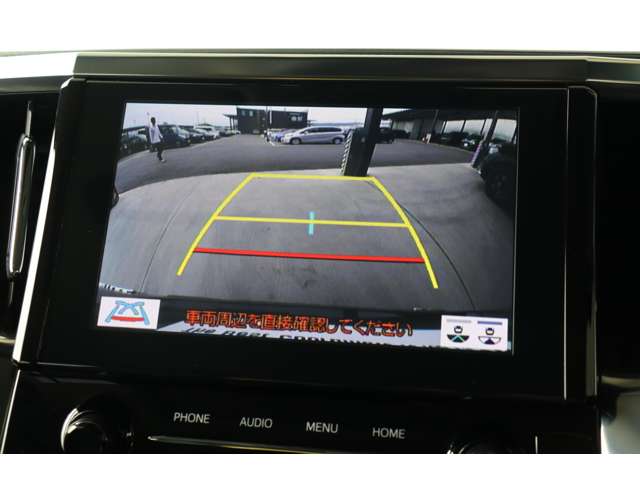 トヨタ アルファード ２．５ Ｓ Ｃパッケージ R4年 (近畿) 99