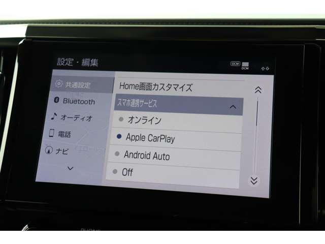 トヨタ アルファード ２．５ Ｓ Ｃパッケージ R4年 (近畿) 99