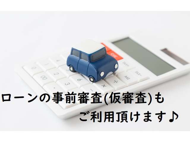 トヨタ アルファード ２．５ Ｓ Ｃパッケージ R4年 (近畿) 99