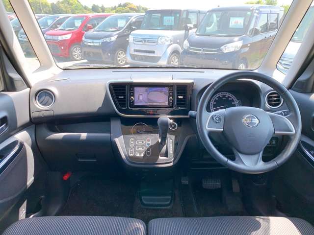 日産 デイズ　ルークス ６６０ Ｘ Ｖセレクション H30年 (九州・沖縄) 99