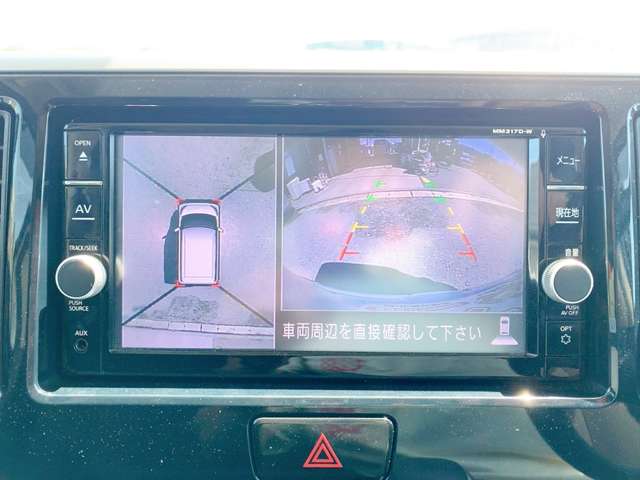 日産 デイズ　ルークス ６６０ Ｘ Ｖセレクション H30年 (九州・沖縄) 99