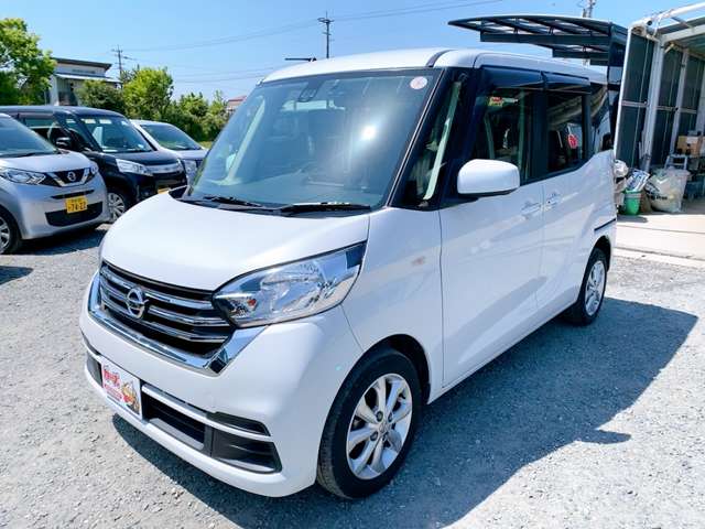 日産 デイズ　ルークス ６６０ Ｘ Ｖセレクション H30年 (九州・沖縄) 99