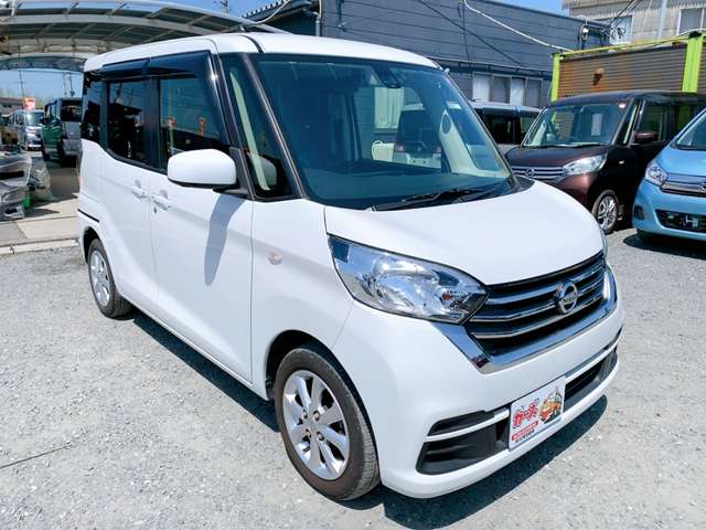 日産 デイズ　ルークス ６６０ Ｘ Ｖセレクション H30年 (九州・沖縄) 99