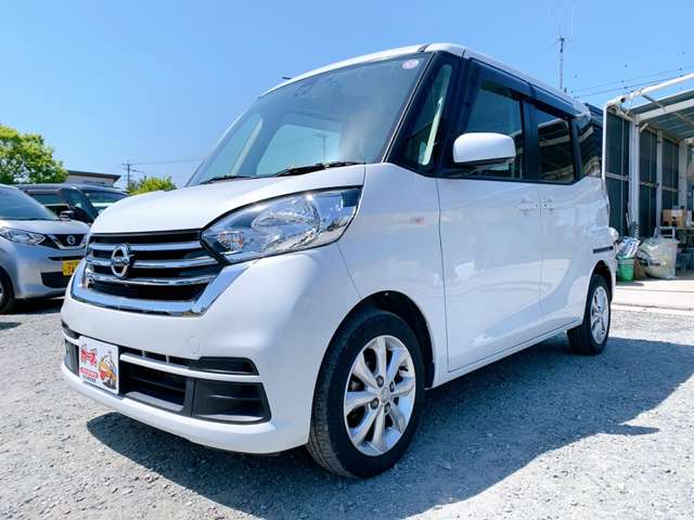日産 デイズ　ルークス ６６０ Ｘ Ｖセレクション H30年 (九州・沖縄) 99