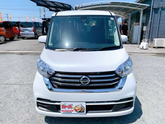 日産 デイズ　ルークス ６６０ Ｘ Ｖセレクション H30年 (九州・沖縄) 99