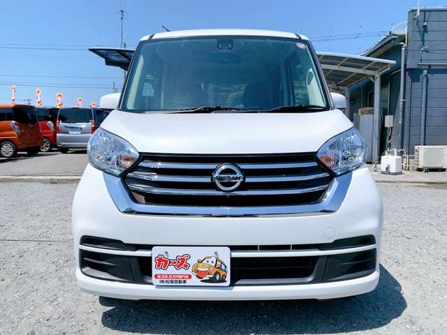 日産 デイズ　ルークス ６６０ Ｘ Ｖセレクション H30年 (九州・沖縄) 99