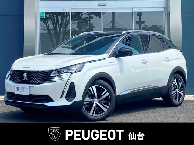プジョー ３００８ ＧＴ ハイブリッド４ ４ＷＤ R6年 (東北) 99