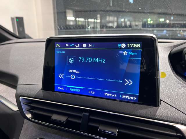 プジョー ３００８ ＧＴ ハイブリッド４ ４ＷＤ R6年 (東北) 99