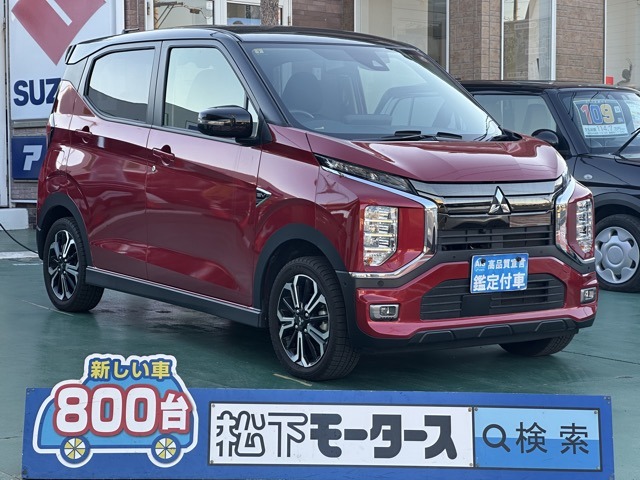 三菱 ｅＫクロス　ＥＶ Ｐ R5年 (東海) 99