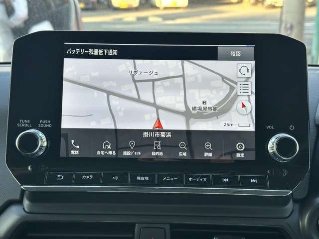 三菱 ｅＫクロス　ＥＶ Ｐ R5年 (東海) 99