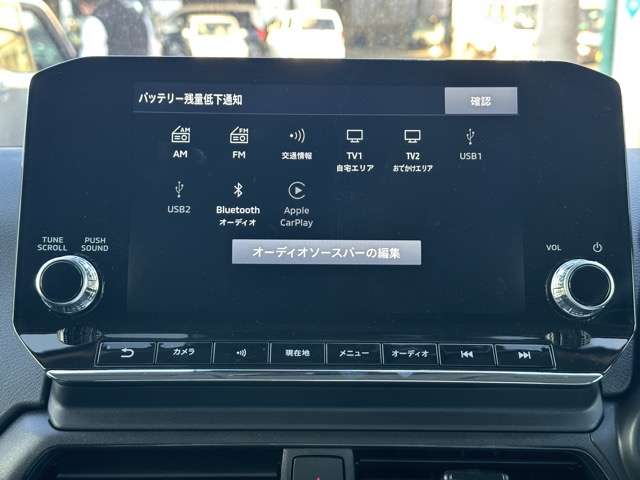 三菱 ｅＫクロス　ＥＶ Ｐ R5年 (東海) 99