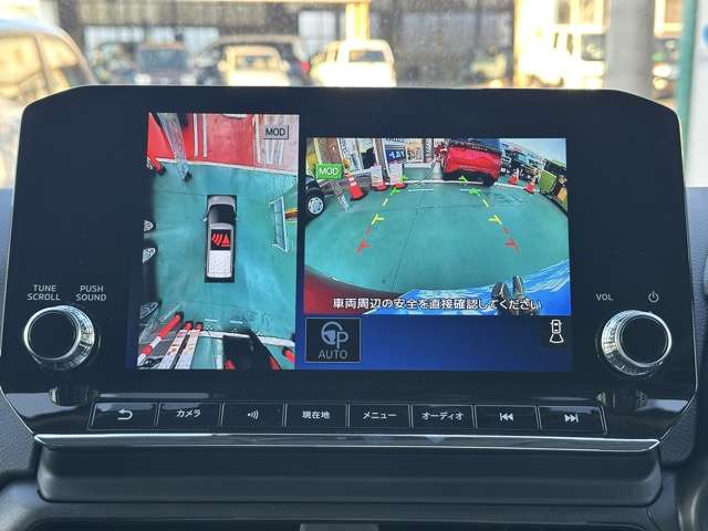 三菱 ｅＫクロス　ＥＶ Ｐ R5年 (東海) 99