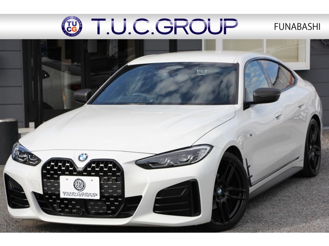 ＢＭＷ ４シリーズ ４２０Ｉ Ｍスポーツ R3年 (関東) 99