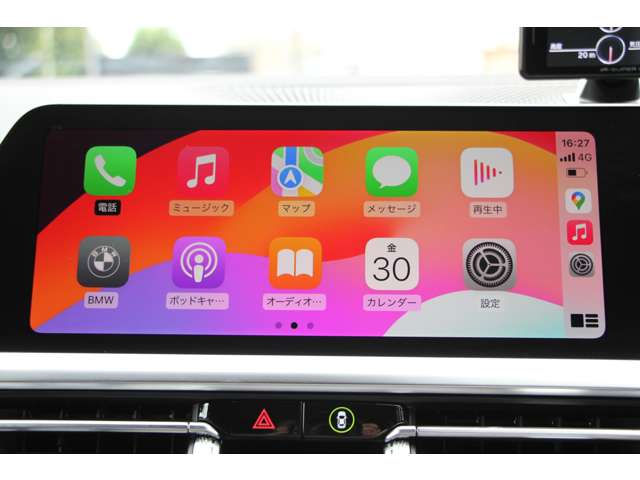 ＢＭＷ ４シリーズ ４２０Ｉ Ｍスポーツ R3年 (関東) 99