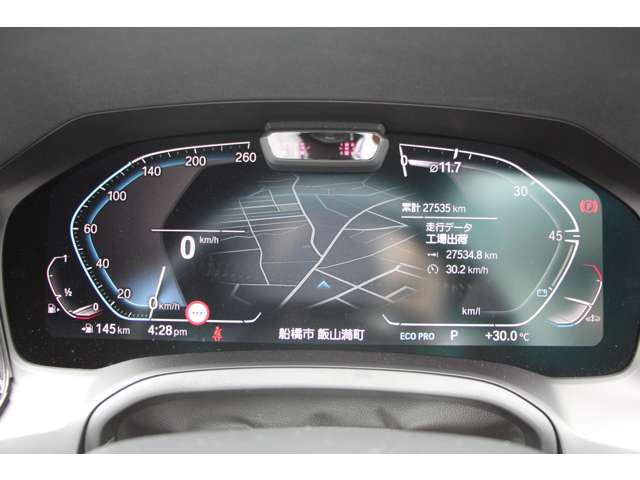 ＢＭＷ ４シリーズ ４２０Ｉ Ｍスポーツ R3年 (関東) 99