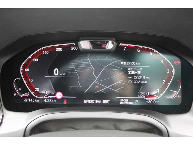 ＢＭＷ ４シリーズ ４２０Ｉ Ｍスポーツ R3年 (関東) 99