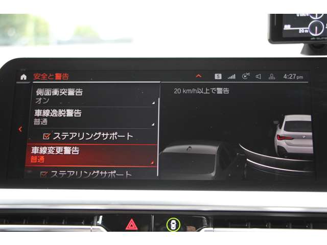 ＢＭＷ ４シリーズ ４２０Ｉ Ｍスポーツ R3年 (関東) 99