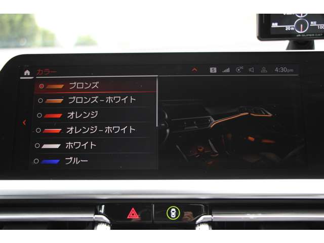 ＢＭＷ ４シリーズ ４２０Ｉ Ｍスポーツ R3年 (関東) 99